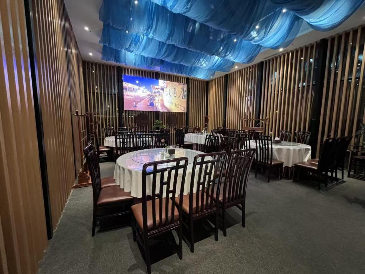 National Jade Hotel Beijing Luaran gambar