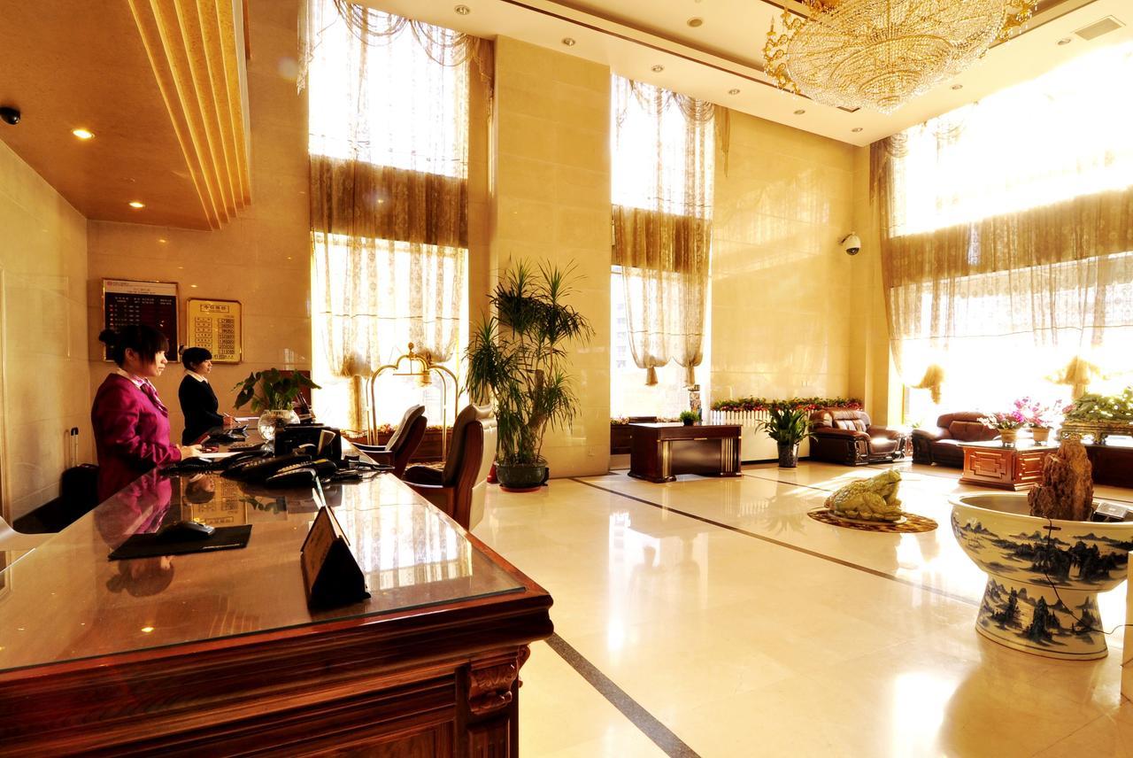 National Jade Hotel Beijing Luaran gambar