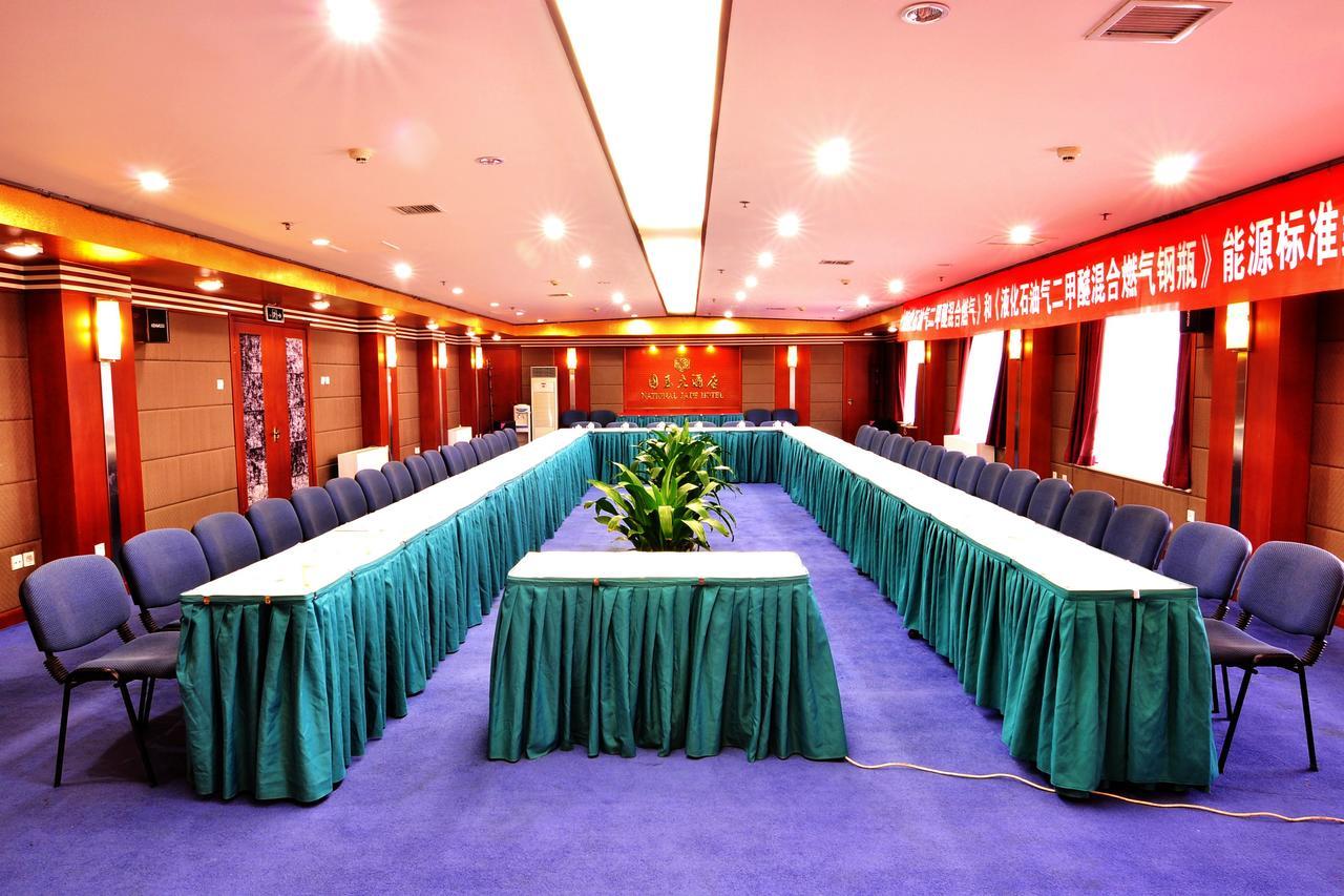 National Jade Hotel Beijing Luaran gambar