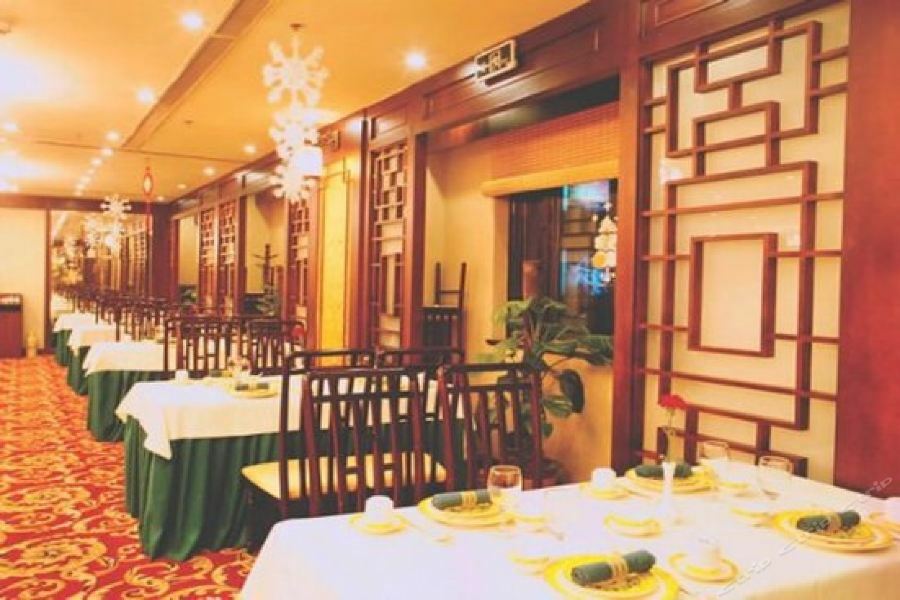 National Jade Hotel Beijing Restoran gambar